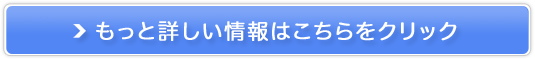 p[XsbNX IWi [I̔TCg